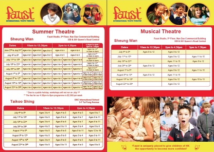Faust’s Summer Programme 2022 Schedule